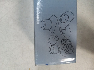 lot 16628 image: Baby Gate Extender , White - 4 Pack