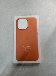 lot 16642 image: Apple IPhone 13 Pro Leather Phone Case With MagSafe - Golden Brown