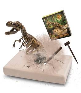 lot 17551 image: VIBIRIT Dig Up Dinosaurs Skeleton Set,Dinosaur Digging Fossil Kit Model