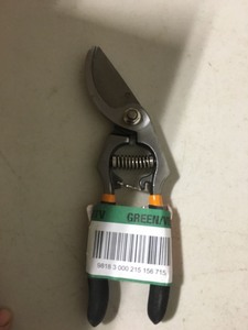 lot 1449 image: Garden trimmers