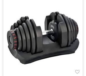 lot 5770 image: HolaHatha 10-90lb Adjustable Dumbbell (Single) - RETAILS $250