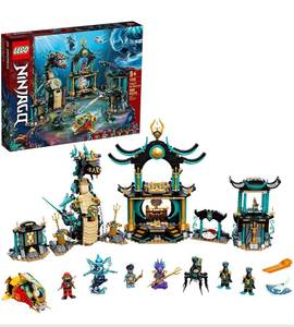 lot 1678 image: LEGO NINJAGO Temple of The Endless Sea 71755 Building Kit Underwater Playset Featuring NINJAGO Kai and Snake Toy New 2021 (1,060 Pieces)