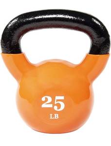 lot 11594 image: Everyday Essentials All-Purpose Color Vinyl Coated Kettlebell