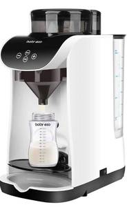 lot 11596 image: BabyEXO Formula Milk Dispenser Automatic Electric Formula Mixer Warmer Smart Milking Machine for Baby - Easily Make Bottle with Automatic Powder Blending