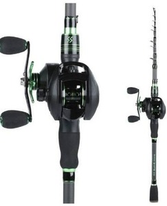 lot 100619 image: Sougayilang Fishing Rod Reel Combos with Telescopic Carbon Fishing Pole and Fishing Reel for Freshwater Bass Fishing