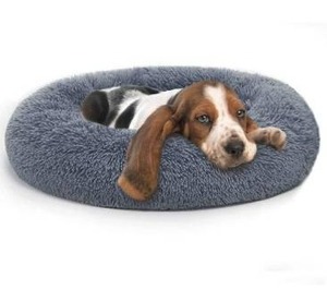 lot 100718 image: Orthopedic Dog Bed Comfortable Donut Cuddler Round Dog Bed Ultra Soft Washable Dog and Cat Cushion Bed