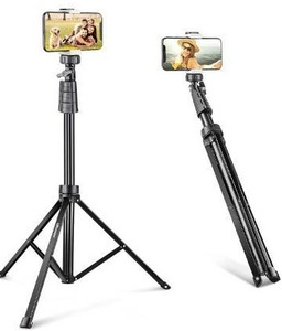 lot 100719 image: UBeesize 67 Phone Tripod Stand & Selfie Stick Tripod, All in One Professional Cell Phone Tripod, Cellphone Tripod with Wireless Remote and Phone Holder, Compatible with All PhonesCameras