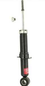lot 100734 image: KYB 341448 Excel-G Gas Strut, Black