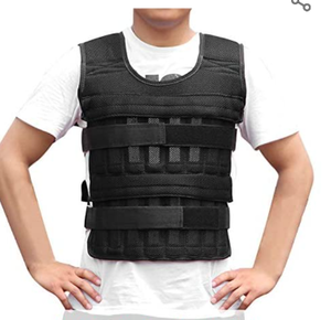 lot 29339 image: Adjustable Weighted Vest