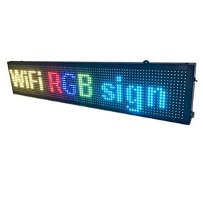 lot 29351 image: WiFi 40in.x 8in. Outdoor and indoor LED Full Color Sign