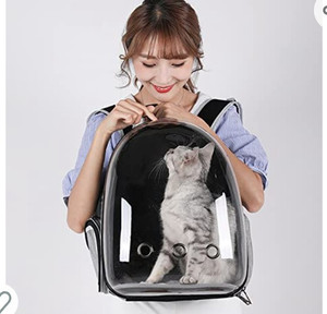 lot 29373 image: Lollimeow Pet Backpack