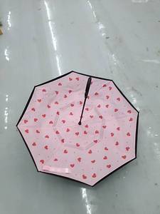 lot 29395 image: Bagail Reverse Umbrella