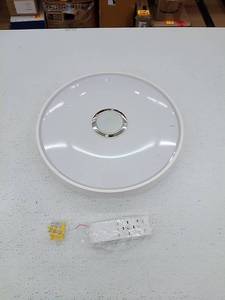 lot 29405 image: Horevo LED Ceiling Light