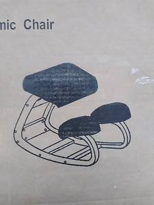 lot 29538 image: Ergonomic Work Office Chair