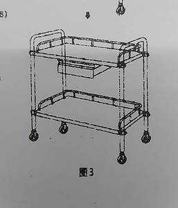 lot 29696 image: Stainless Steel Rolling Cart
