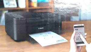lot 29710 image: Canon PIXMA Office Printer and Fax Machine