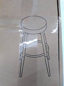 lot 29724 image: DYH Bar Stool