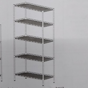 lot 29730 image: Ukeline Storage Shelf