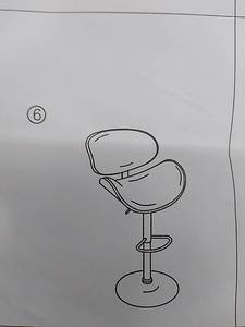 lot 29744 image: Bentwood Bar Stool