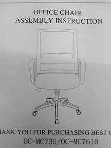 lot 29768 image: Best Office Black Office Desk Chair