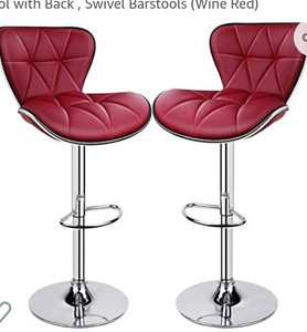 lot 29792 image: Leader Shell Back Bar Stools Set of 2, Adjustable Bar Stool with Back,Wine Red