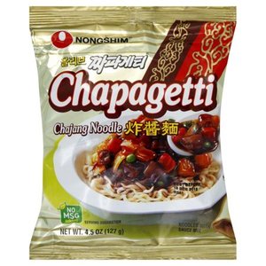 lot 50351 image: (2) Nong Shim Chapagetti Cajang Noodle, 4.5 Oz