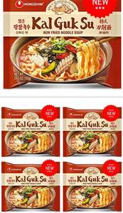 lot 50353 image: Kal Guk Su Pan Fried Noodle Soup Spicy Seafood Flavor Family Pack, 3.63 Ounce - 4 Pack