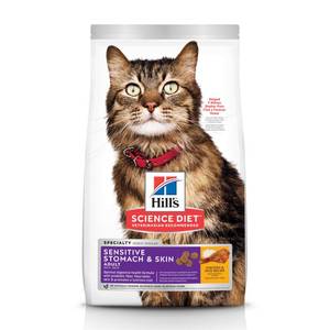 lot 50499 image: Hills Science Diet Adult Sensitive Stomach & Skin Chicken & Rice Recipe Dry Cat Food, 3.5 lb bag