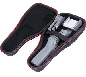 lot 50045 image: SMATREE D420 CARRYING CASE FOR OSMO MOBILE 2