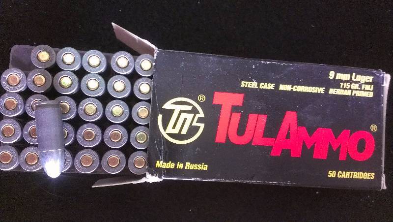lot 1833 image: 50 Rounds of Tulammo 9mm 115gr