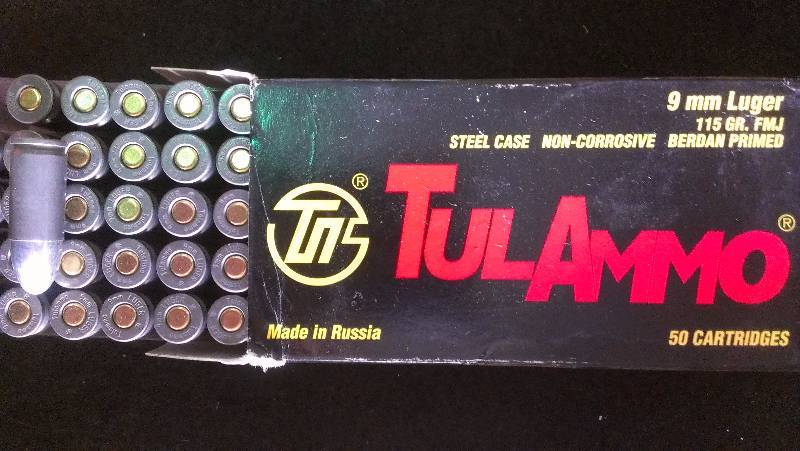 lot 1836 image: 50 Rounds of Tulammo 9mm 115gr