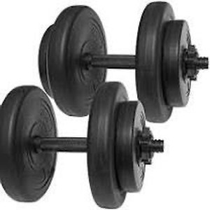 lot 1759 image: BalanceFrom All-Purpose Weight Set, 40 Lbs
