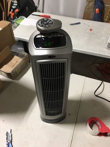 lot 1837 image: Heater