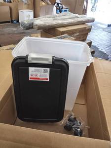 lot 36200 image: plastic container 1only
