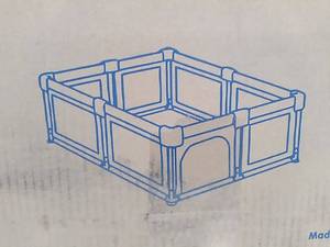 lot 32114 image: KOOLA BABY - Playpen