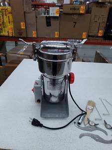 lot 32252 image: Mardom high speed grain mill