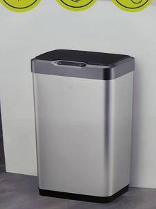 lot 32348 image: EKO -Automatic Trashcan