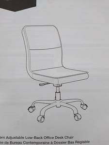lot 32412 image: Modern adjustable low-back office desk chair