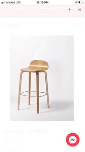 lot 90290 image: Glen Counter Stool
