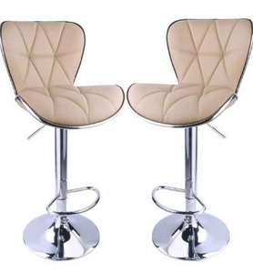 lot 63224 image: Leader Shell Back Bar Stools Set of 2, Adjustable Bar Stool with Back , Swivel Barstools (Khaki)