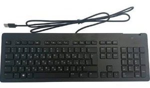 lot 63317 image: HP Z9H48AT#ABA Business Slim Wired