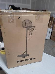 lot 63330 image: Kids Basket Ball Hoop