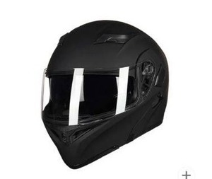 lot 63439 image: ILM 902 MODULAR MOTORCYCLE HELMET Large