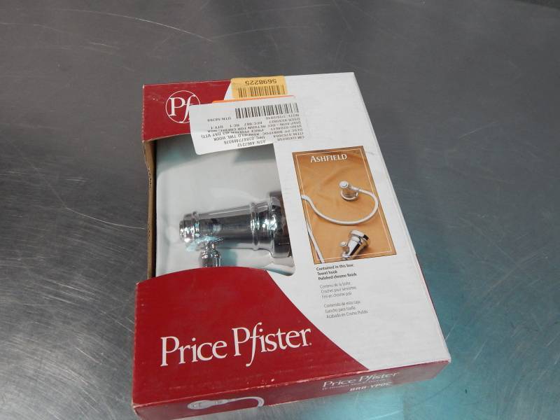 lot 2753 image: Pfister Towel Hook
