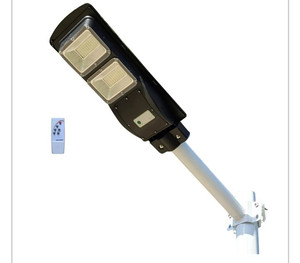 lot 64623 image: ALL IN ONE 120w SOLAR STREET LIGHT