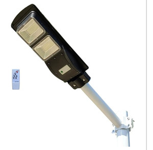 lot 64624 image: ALL IN ONE 120w SOLAR STREET LIGHT