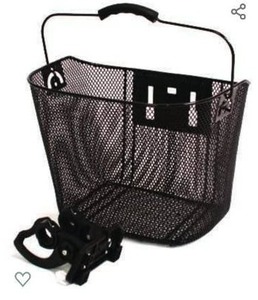 lot 67948 image: Black Basket