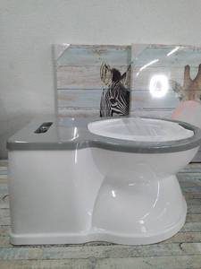 lot 68268 image: Athena Futures Grey potty training potty