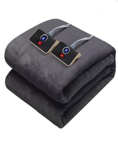 lot 69298 image: Westinghouse Reversible Heated Velour Blanket, FullQueen Bedding