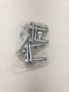 lot 20557 image: Miscellaneous Bag of Nuts and Bolts